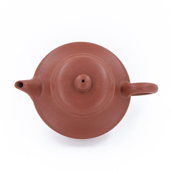 Yixing Pinsha Xubian Shape Chinese Teapot