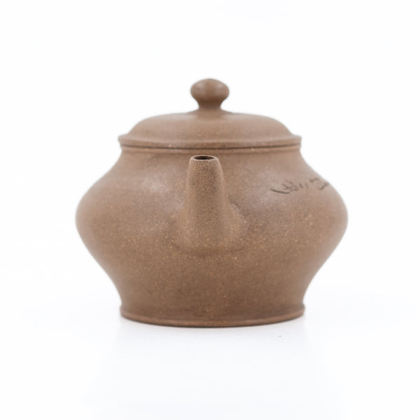 1980's Duan Ni Antique Style Lamp Shape Chinese Teapot