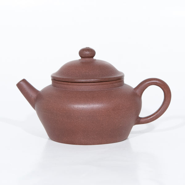Yixing JuLan Xubian Shape Chinese Teapot #16