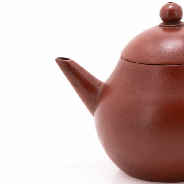 Yixing 1980's Dragon Egg Shape Chinese Teapot