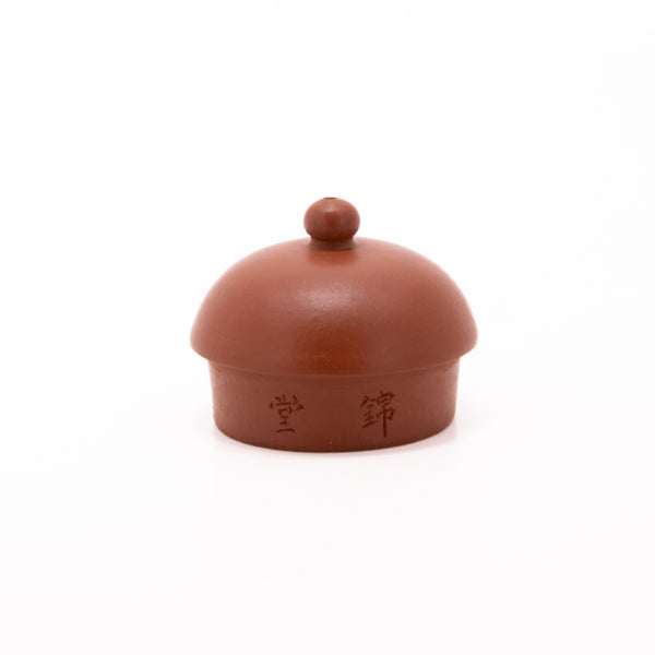 Yixing Zhuni Antique Style Curved Spout High Pear Shape Chinese Teapot
