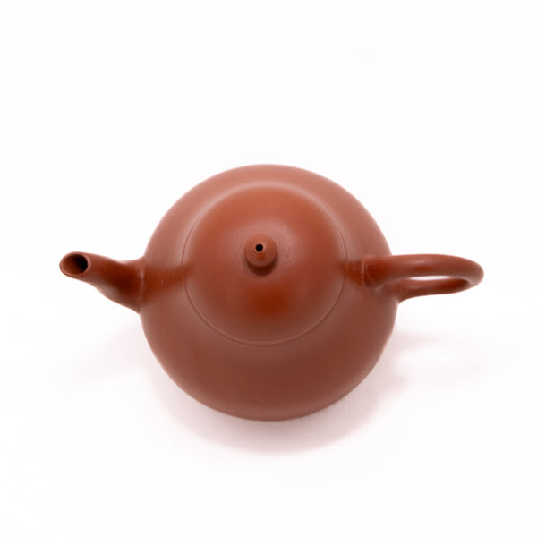 Yixing Zhuni Antique Style Curved Spout High Pear Shape Chinese Teapot