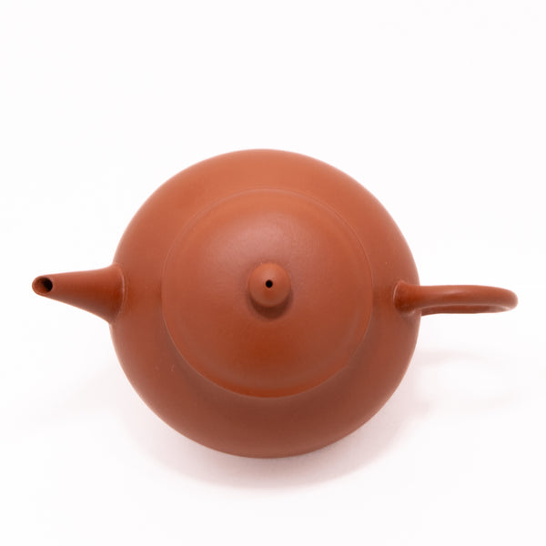 Yixing Zhuni Antique Style Three Legs Pear Shape Chinese Teapot