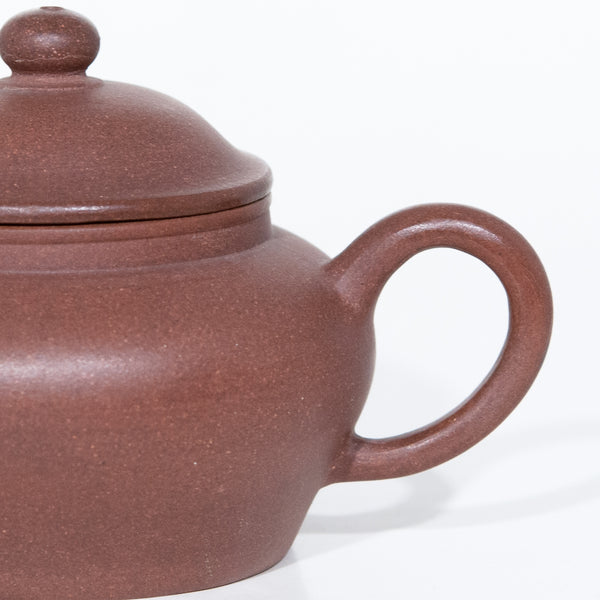 Yixing JuLan Xubian Shape Chinese Teapot #16