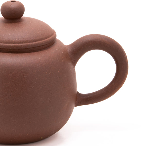 Yixing 1980's Pao Zun Shape Chinese Teapot