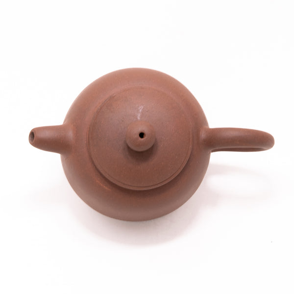 Yixing 1980's Pao Zun Shape Chinese Teapot