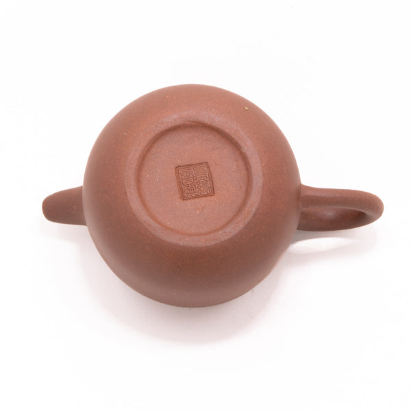 Yixing 1980's Pao Zun Shape Chinese Teapot