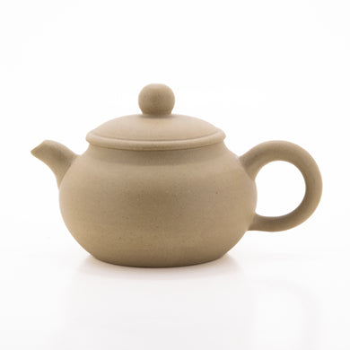 1990 Yixing Duan Ni Paozun Chinese Teapot #1