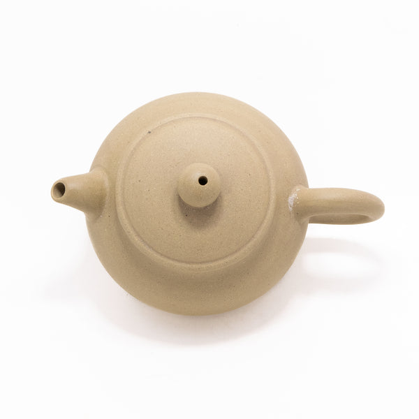 1990 Yixing Duan Ni Paozun Chinese Teapot #1
