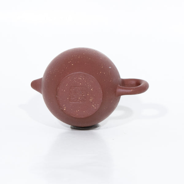 Yixing Zini Bright Stars In The Sky "JuLun Zhu" Shape Chinese Teapot (High Ball) #31