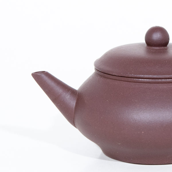 1980's Yixing Zini Ban Tangpo Chinese Teapot #15