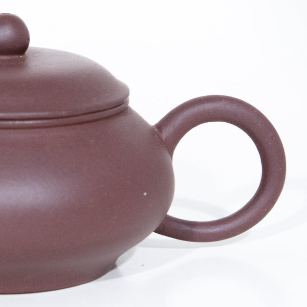 1980's Yixing Zini Ban Tangpo Chinese Teapot #15