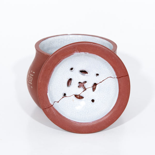 Antique Repaired Yixing Jian Shui with Glazed - Waste Water Bowl