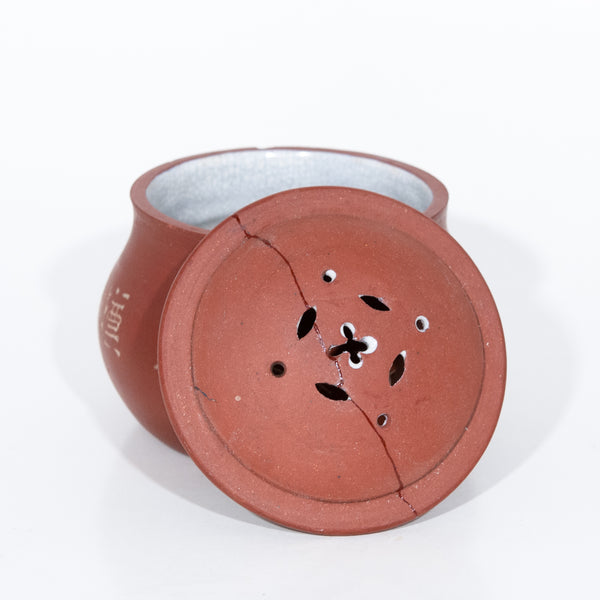 Antique Repaired Yixing Jian Shui with Glazed - Waste Water Bowl