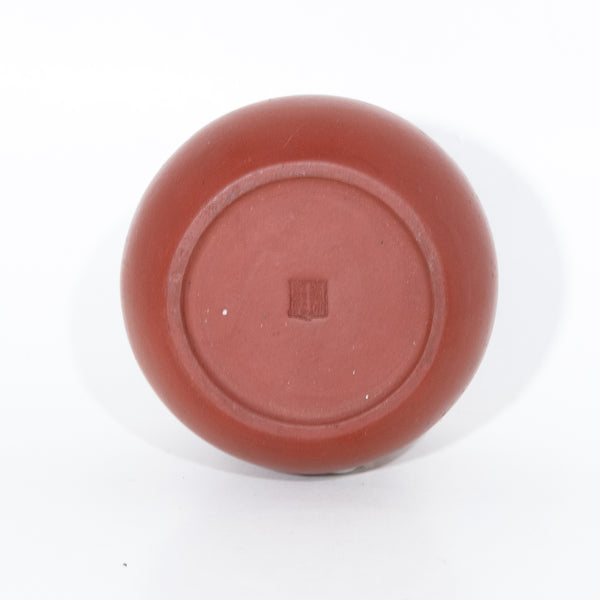 Antique Repaired Yixing Jian Shui with Glazed - Waste Water Bowl