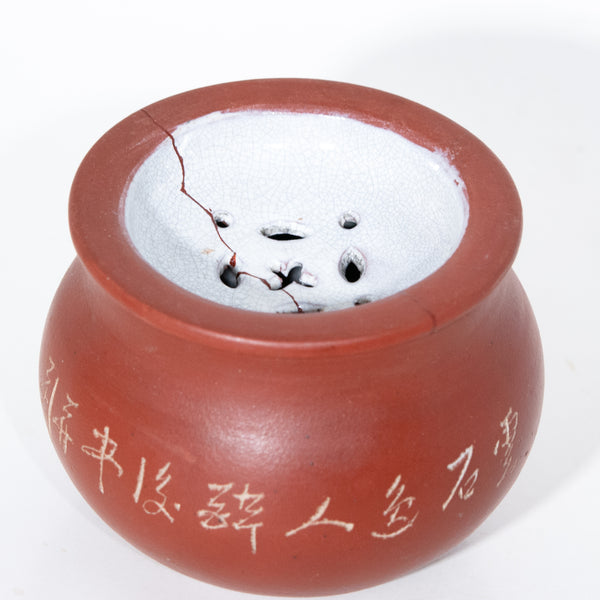 Antique Repaired Yixing Jian Shui with Glazed - Waste Water Bowl