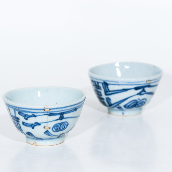 Antique Repaired Porcelain Blue And White Double Happiness Tea Cup