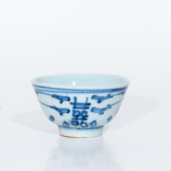 Antique Repaired Porcelain Blue And White Double Happiness Tea Cup