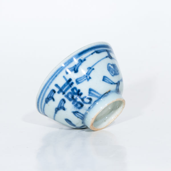 Antique Repaired Porcelain Blue And White Double Happiness Tea Cup