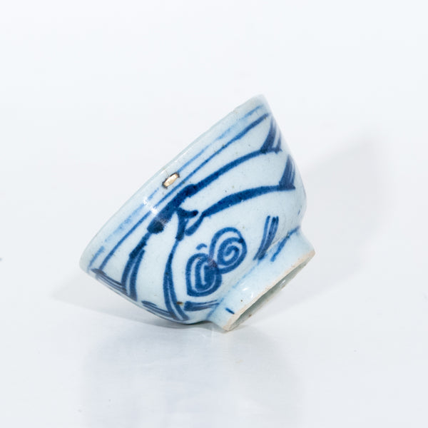 Antique Repaired Porcelain Blue And White Double Happiness Tea Cup