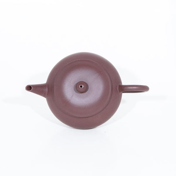 1980's Yixing Zini Ban Tangpo Chinese Teapot #15