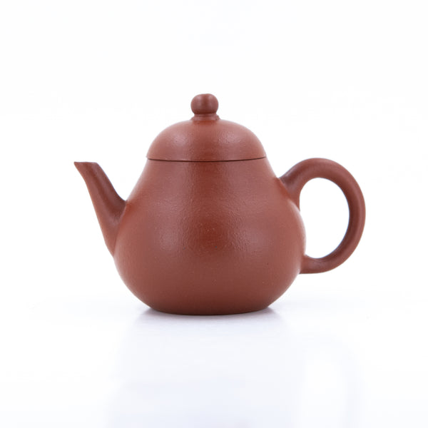 1980 Yixing Zhuni Straight Spout High Pear Shape Chinese Teapot #9