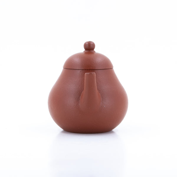 1980 Yixing Zhuni Straight Spout High Pear Shape Chinese Teapot #9