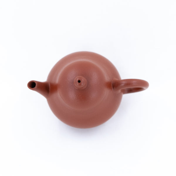 1980 Yixing Zhuni Straight Spout High Pear Shape Chinese Teapot #9