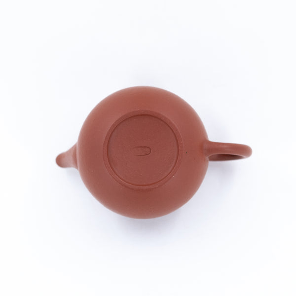 1980 Yixing Zhuni Straight Spout High Pear Shape Chinese Teapot #9