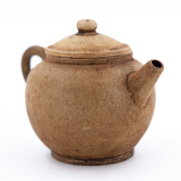Antique Yixing Duan Ni "JuLun Zhu" 巨輪珠 Shape Chinese Teapot (Handle Repaired)