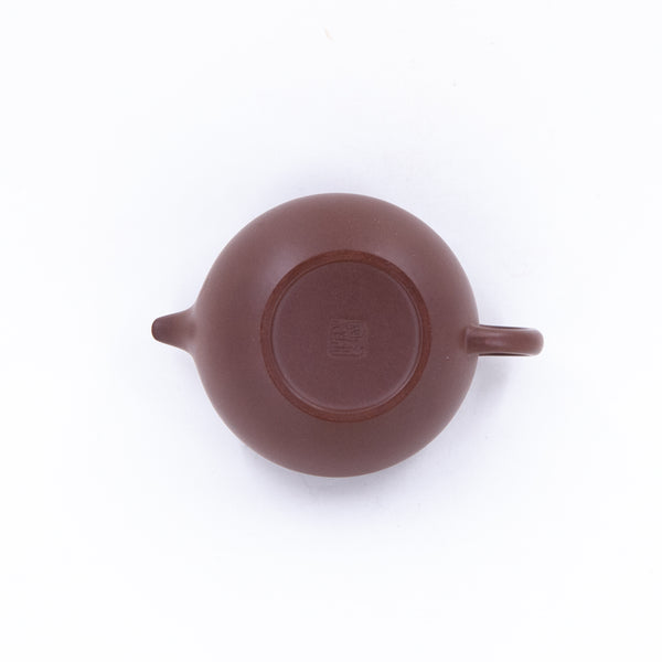 Yixing Zini Fang Gu Shape Chinese Teapot F2 #11