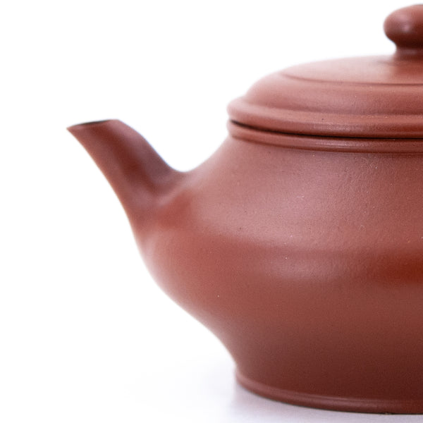 Yixing Xubian Shape Chinese Teapot