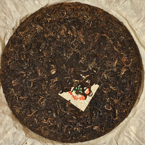 1990 Straight Edge Iron Mold, Pu-Erh Tea Cake, CNNP (Raw/Sheng)