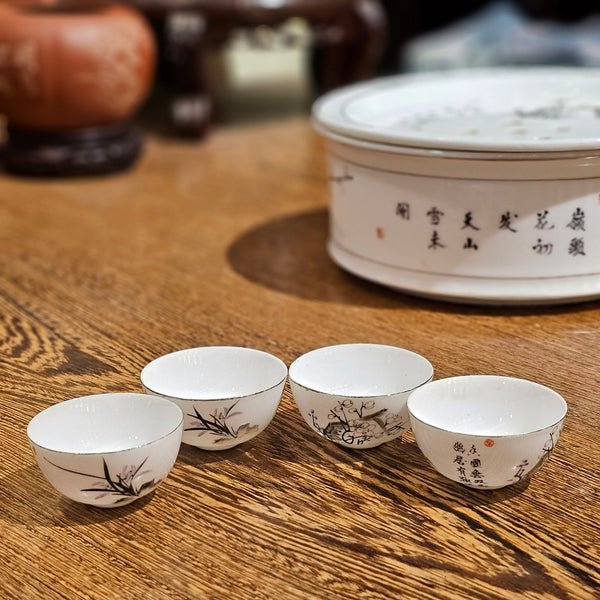 Vintage Miniature Porcelain Tea Cup (Orchid and Plum Blossom)