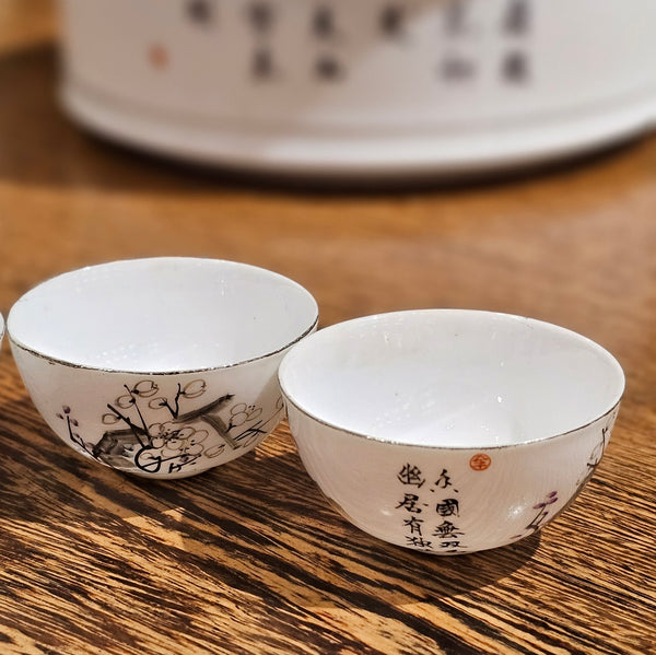 Vintage Miniature Porcelain Tea Cup (Orchid and Plum Blossom)