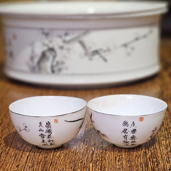 Vintage Miniature Porcelain Tea Cup (Orchid and Plum Blossom)