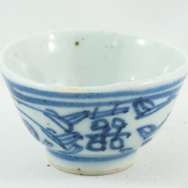 Antique Porcelain Blue And White Double Happiness Tea Cup