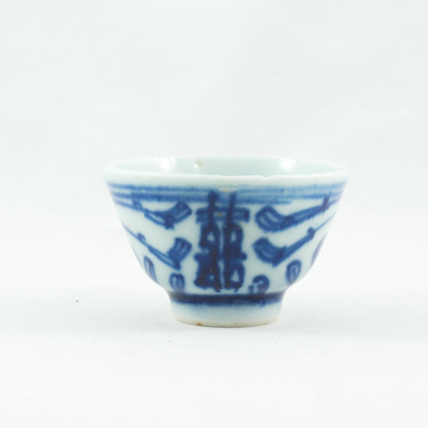 Antique Porcelain Blue And White Double Happiness Tea Cup