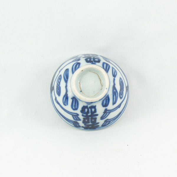 Antique Porcelain Blue And White Double Happiness Tea Cup