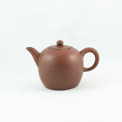 Antique Yixing Chinese Dragon Mark Teapot