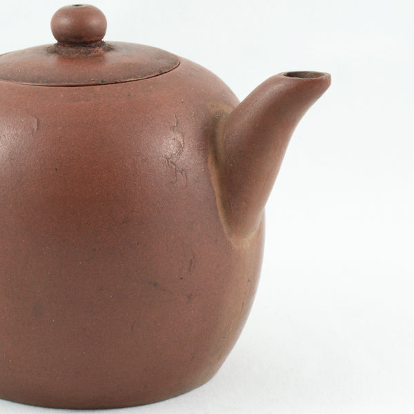 Antique Yixing Chinese Dragon Mark Teapot