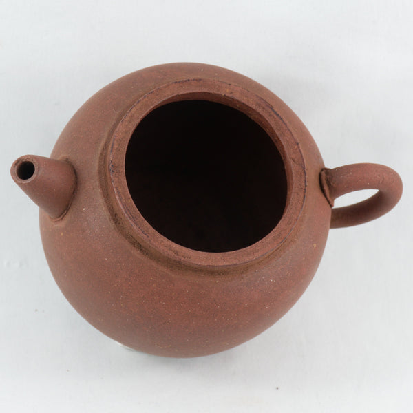 Antique Yixing Chinese JuLun Zhu Teapot