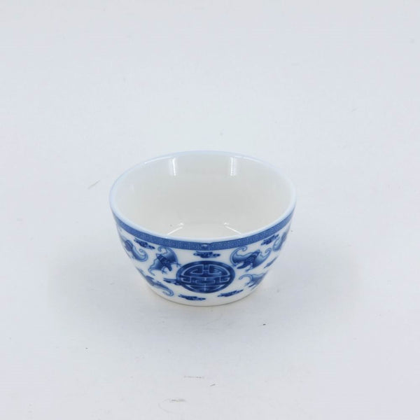 Porcelain Blue And White "Fu Shou" Tea Cup #2