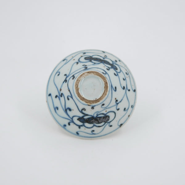 Handmade Wood Fired Chinese Antique Style Porcelain Chan Zhi Lian Cha Zhan Tea Cup #4