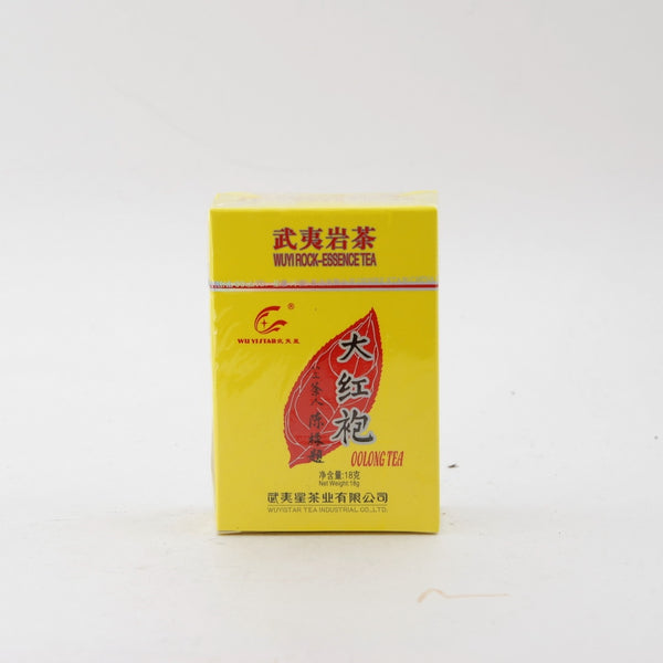 2009 WuYi Star BaSanChaRen 武夷星 八三茶人 Aged Da Hong Pao (Big Red Robe)