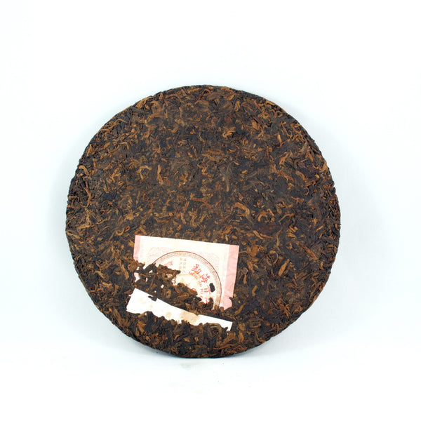 Pu-Erh King Tea Cake Year 2006,(Ripe/Shou)