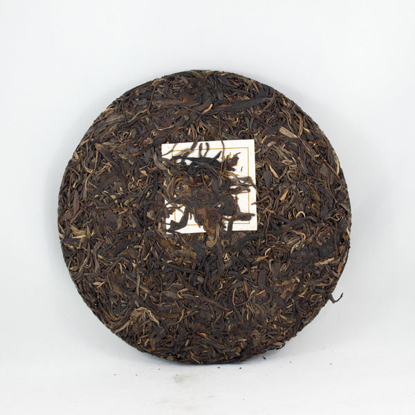 Ancient Tribe Pu-Erh Tea Cake, Year 2014 (Raw/Sheng)