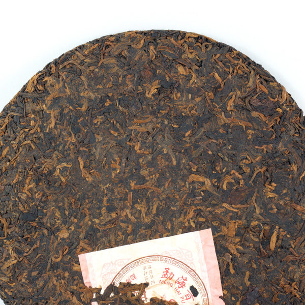 Pu-Erh King Tea Cake Year 2006,(Ripe/Shou)