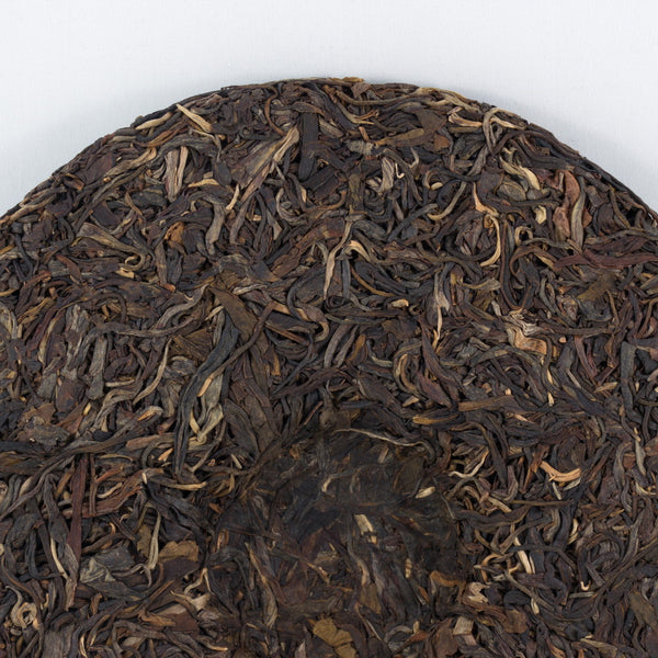 Ancient Tribe Pu-Erh Tea Cake, Year 2014 (Raw/Sheng)