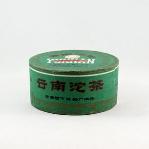 2005 Xiaguan Tea Factory Pu-Erh Tuo Cha (Raw/Sheng)